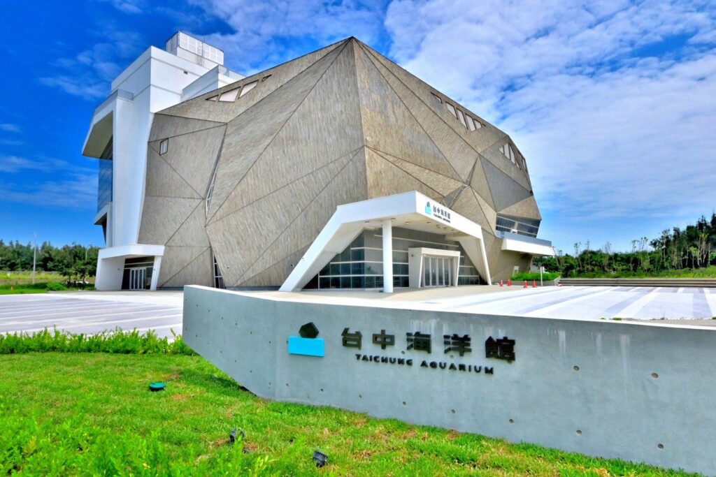 中台灣濱海觀光旅遊新地標！　台中海洋館打造海線觀光特色新亮點