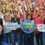 基隆環保志義工群英會人數、隊伍創參賽新高　力拚全國四冠王