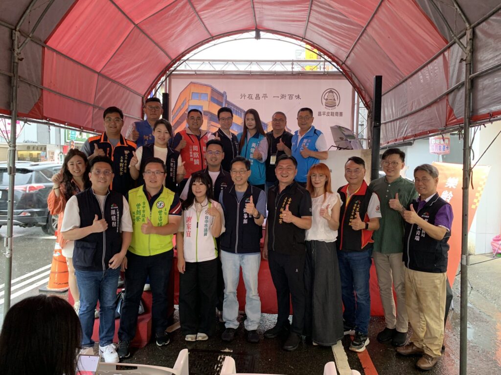 永續x地方創生！　台中「昌平永續生活節」市集熱鬧登場