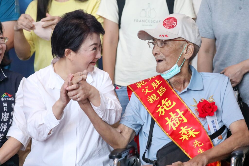 與400位模範父親合照　盧市長：父愛如山、堅韌無畏