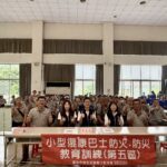 保障身障朋友乘車安全! 中市復康巴士防災演訓登場