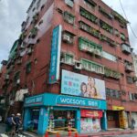 外牆磁磚剝落！北市裁罰6萬　呼籲重視大樓外牆安全