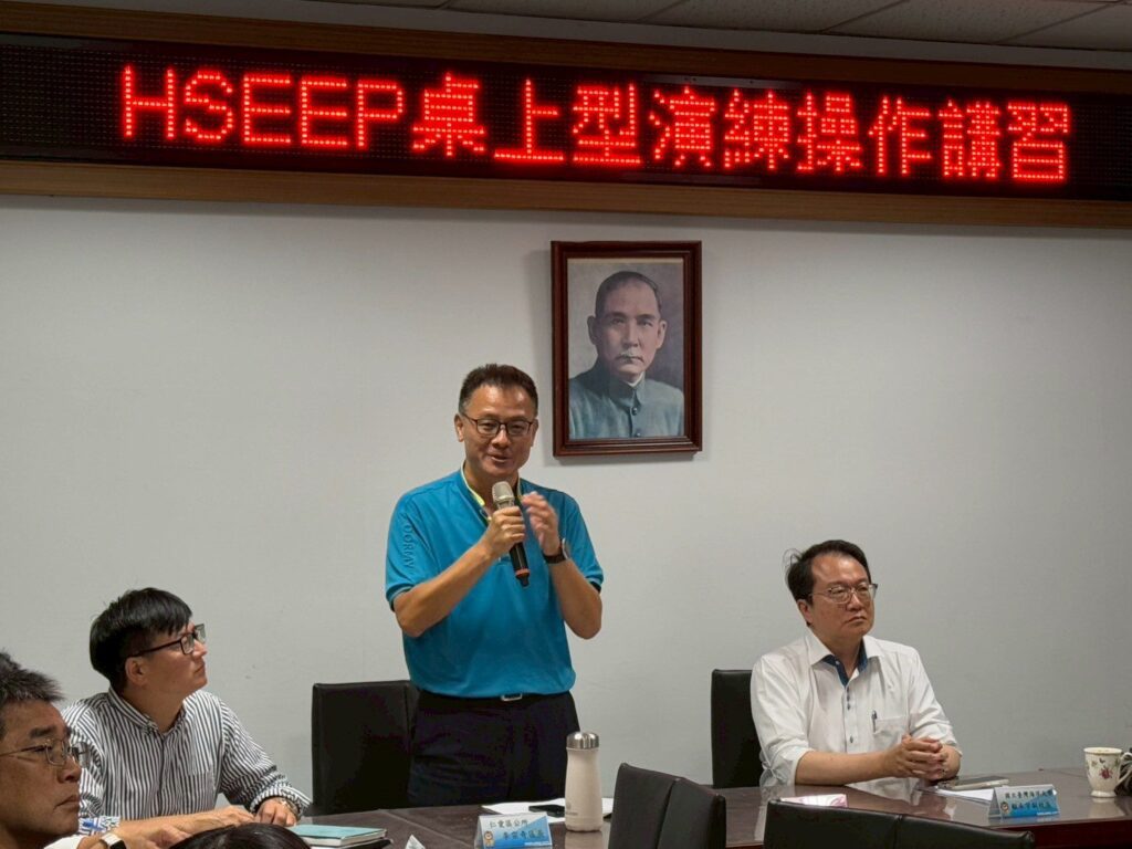 模擬強震即刻應變!安樂區公所hseep桌上演練說明會議