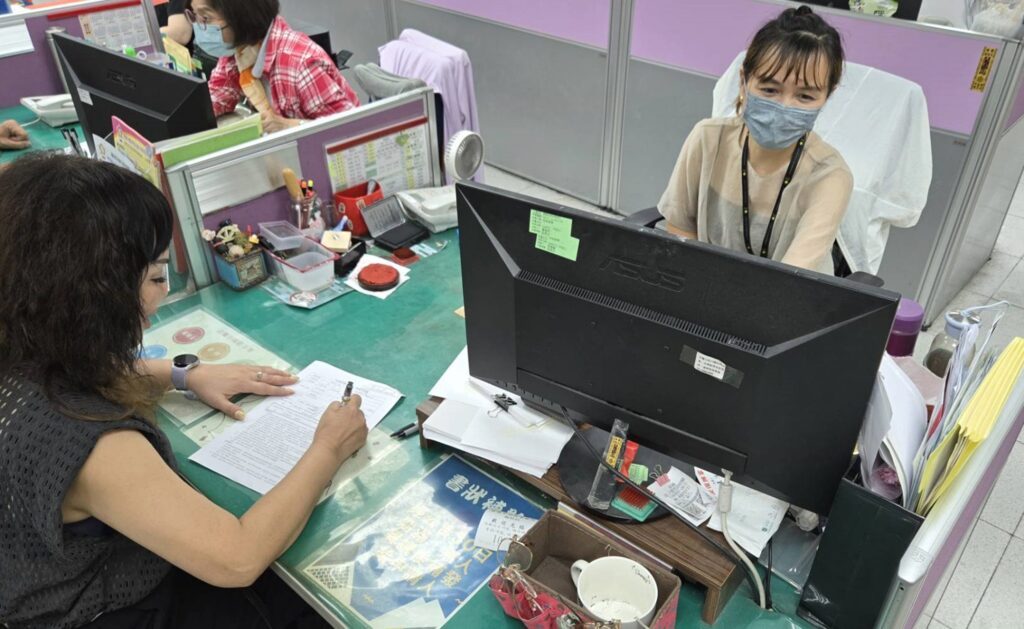 嘉義市推「地籍＋稅籍異動即時通」　一站式雙防詐服務