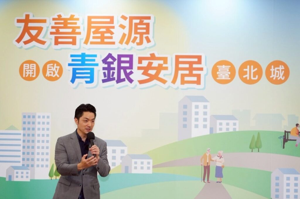 憶起大學幫「女友」找房辛酸史 蔣萬安推「友善屋源」為市民築安心家園