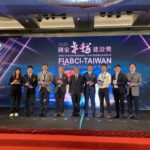 地域特色民眾日常融入車站設計　北捷萬大線獲國家卓越建設獎