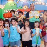 「野菜學園祭」食農教育展開幕　侯友宜：結合五感互動　落實教育平權