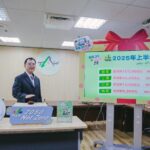 北市「節電3%獎百萬」抽獎揭曉 7,557戶成功節能減碳93萬公斤