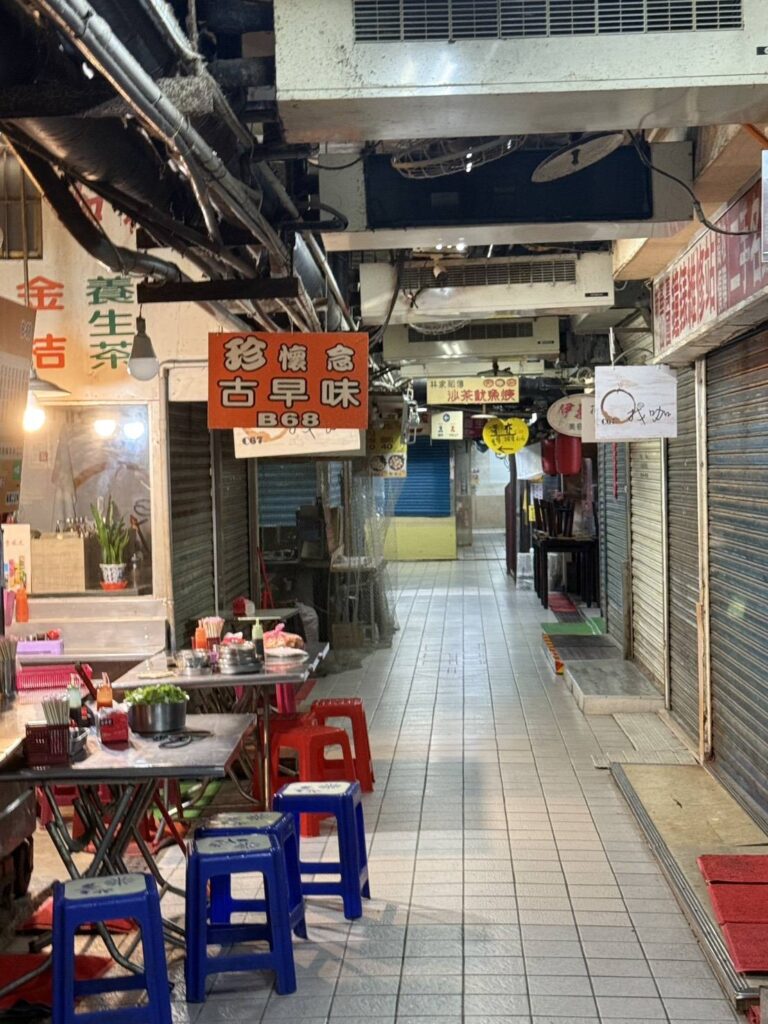 基隆市仁博愛市場冷氣更新　預計明年農曆年後休市施工　提升市場購物及營運品質