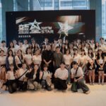 三立啟動「新星new-star」演員培訓計畫-百位入圍者激烈角逐最終30席