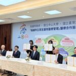 高市府攜手中山大學及臺大　推動民生醫院升級中度急救能力區域教學醫院　提高醫管品質與臨床醫療量能　落實市醫公益責任提升醫療可近性