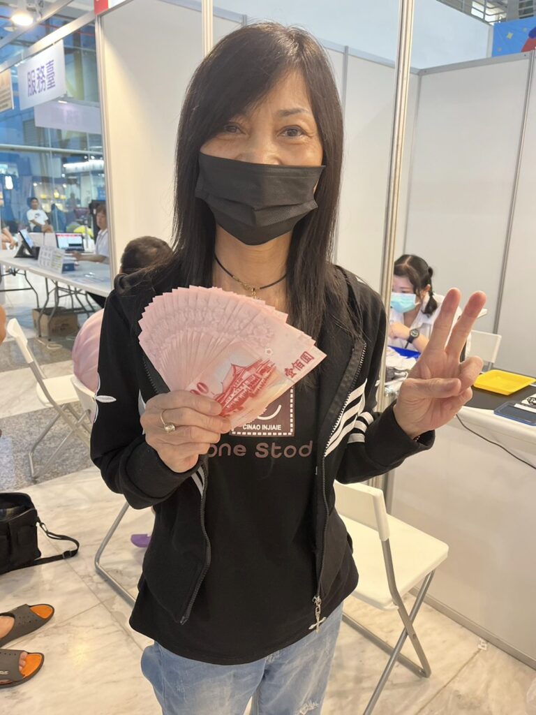 登錄金額破2億!全民熱情力挺 嘉義市購物節消費力狂飆