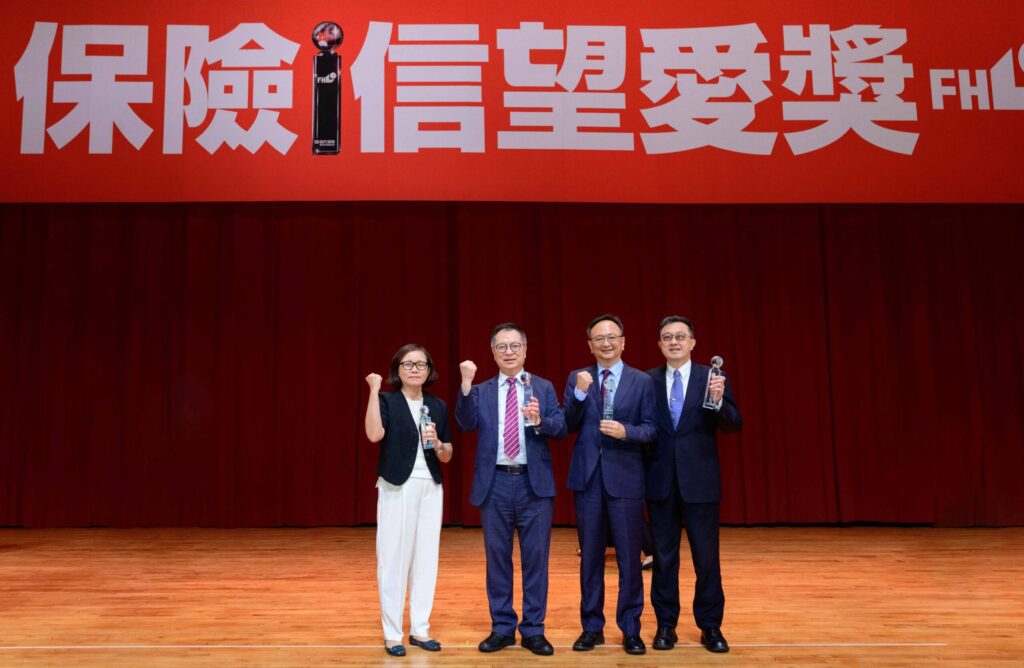 獲獎不斷深受肯定!富邦人壽勇奪2025保險信望愛獎11項榮耀,最佳保險專業獎締造16連霸,專業人才育成、數位轉型深化並進
