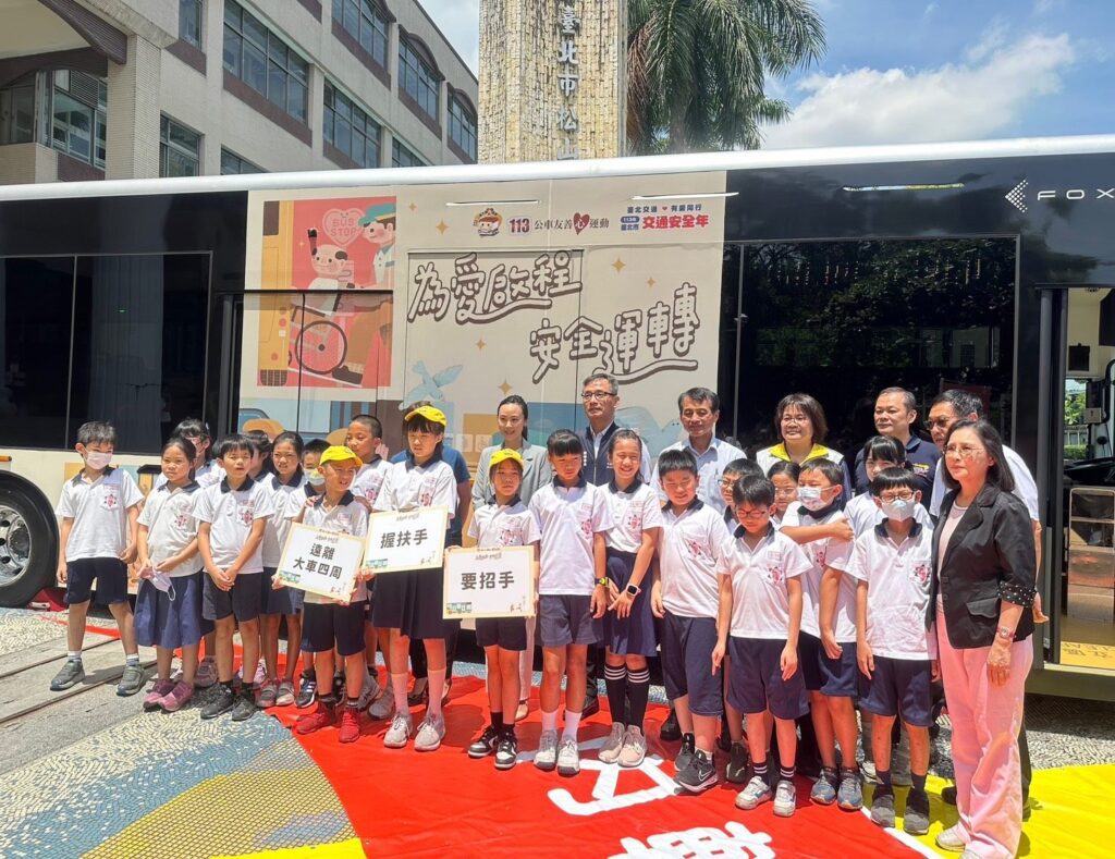 北市交通安全教育稱霸全國 金安獎奪6金連霸逾10年