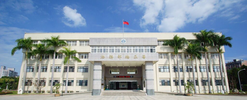 退休典獄長李進國怒斥,司法單位高層「背鍋文化」:制度不改,悲劇難止!