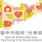 托嬰中心違規遭退準公托　中市社會局主動聯繫家長啟動轉介服務