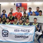 東園少棒再闖美國威廉波特　蔣萬安授旗勉勵共享榮耀時刻