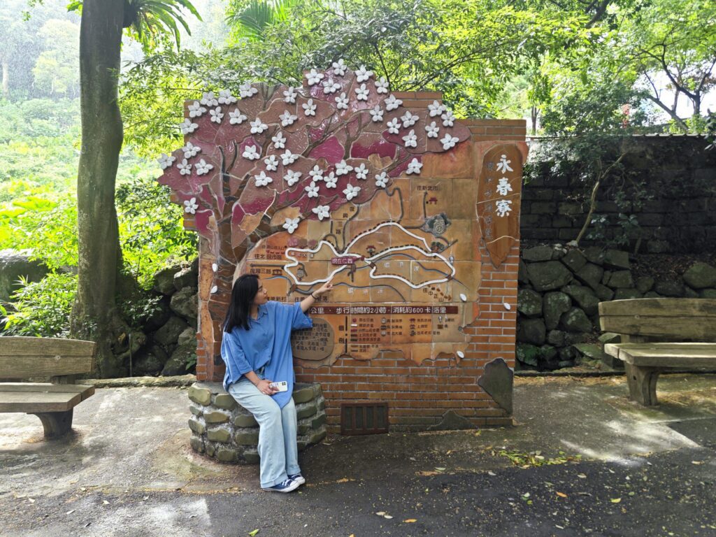 父親節山林小旅行 大地工程處邀爸爸同遊北投品嚐「大屯綠寶石」