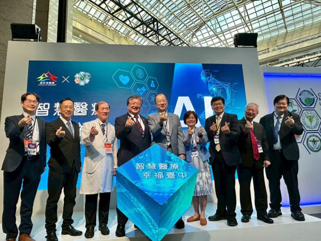 從智慧醫療到幸福照護！　台中高齡宜居城市館6大成果今起台北世貿亮相