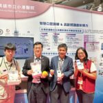 高齡健康產業博覽會開展　小港醫院推智慧吞嚥照護新利器