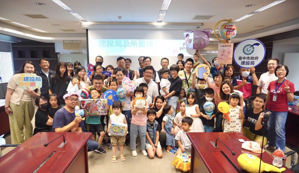 「爸爸，我知道你每天都很忙，今天換我陪你玩！」-　中市建設局快樂親子日開跑