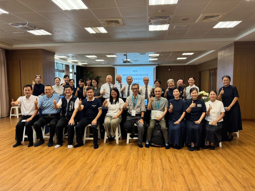 慈濟台中靜思堂環境教育評鑑 獲環境部高度肯定