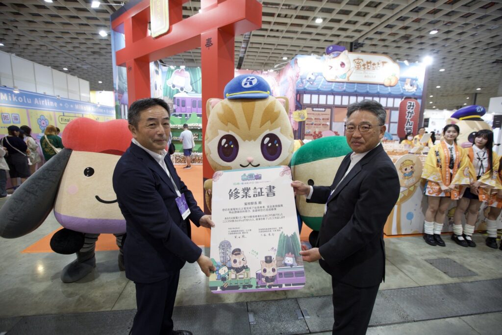 好玩好買就來文博會 高捷「蜜柑站長」攤位逛