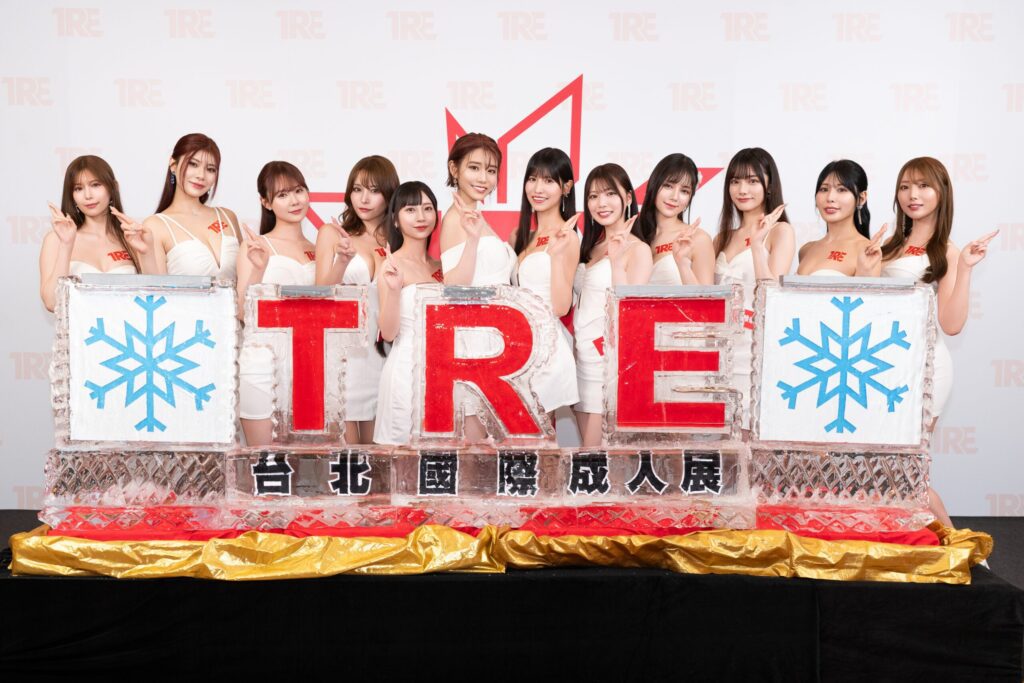 2025-tre台北國際成人展最熱盛宴8/8登場-12大女優搶先引爆夏日話題