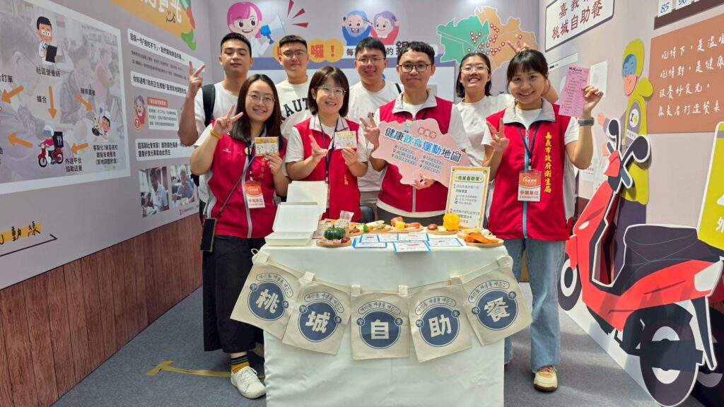 嘉義市「銀養好食光」亮相高齡健康博覽會　展現高齡友善餐飲創