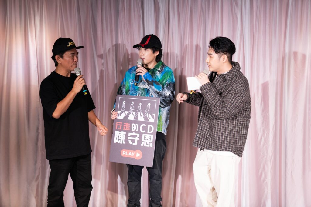 「行走的cd」終於發片！陳守恩《跌》記者會淚謝憲哥：差點以為被詐騙