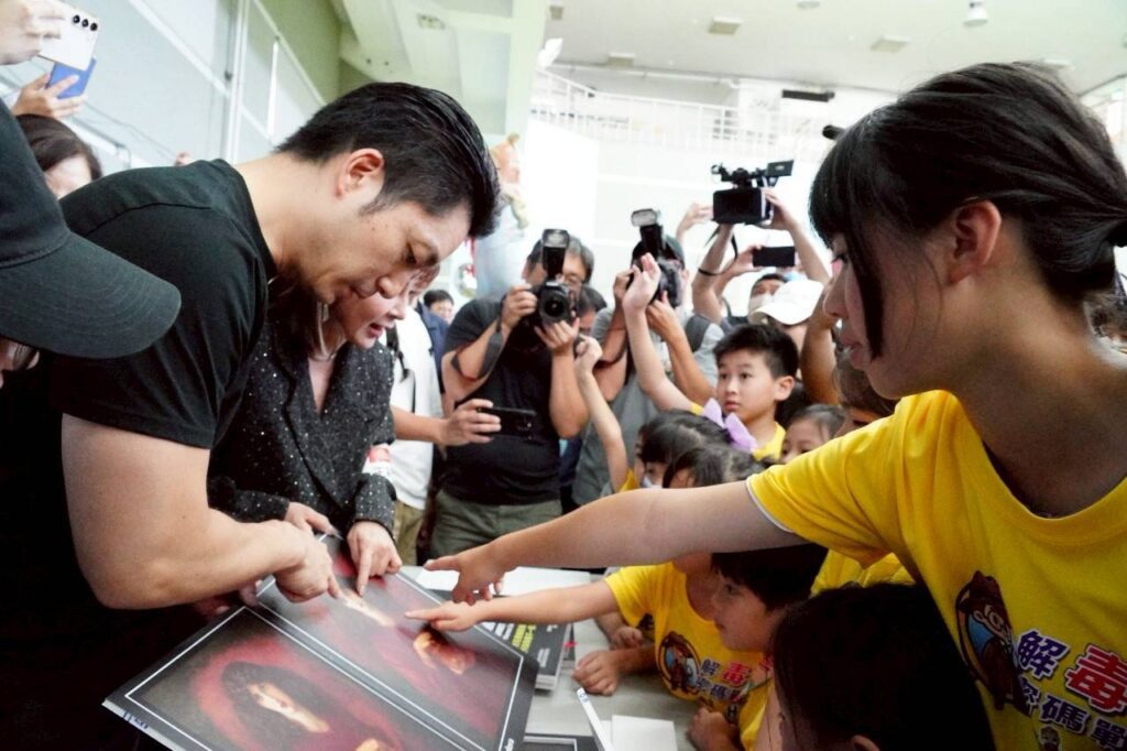 北市辦「解毒密碼戰」闖關活動 蔣萬安籲齊心反毒護青少年