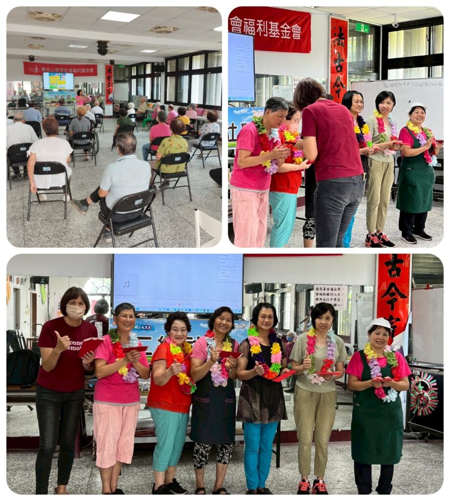 爸氣安康．藥來安心!蘭陽仁愛之家迎接父親節活動　邀牛美雲老師衛教宣導