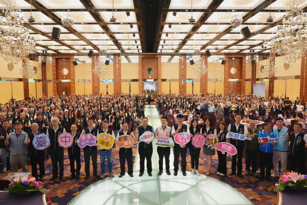 六連霸里長守護鄉里23年! 中市府表揚基層英雄-鄭副市長感謝基層辛勞