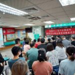 高雄小港戶所教育訓練　「充實職安健康概念」