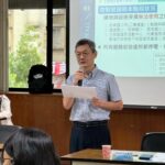 無腳本實戰演練！基隆市消防局攜手學界　強化地震災害應變力