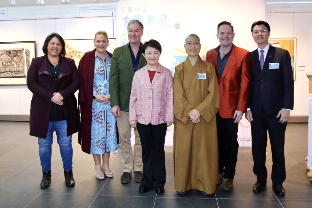 「大墩美展」赴澳開展眾星雲集　盧：台中藝術躍上國際舞台