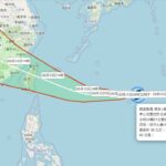 楊柳颱風路徑出爐！週二恐海陸警齊發　週三影響最劇烈