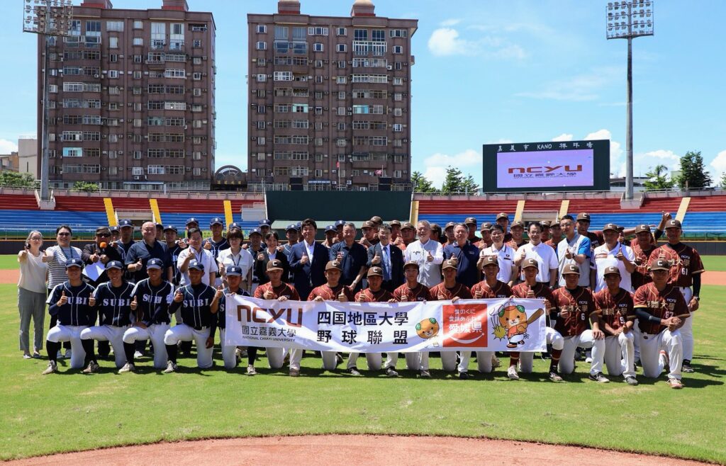 台日棒球新篇章！嘉大迎戰四國大學聯隊　閉門熱戰寫歷史