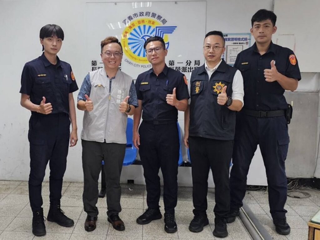 跨機關聯防再升級！嘉義市地政攜手警方　築牢不動產防詐戰線