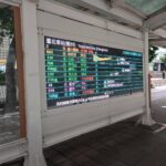 全國首創！北市127吋智慧站牌　公車動態一目了然