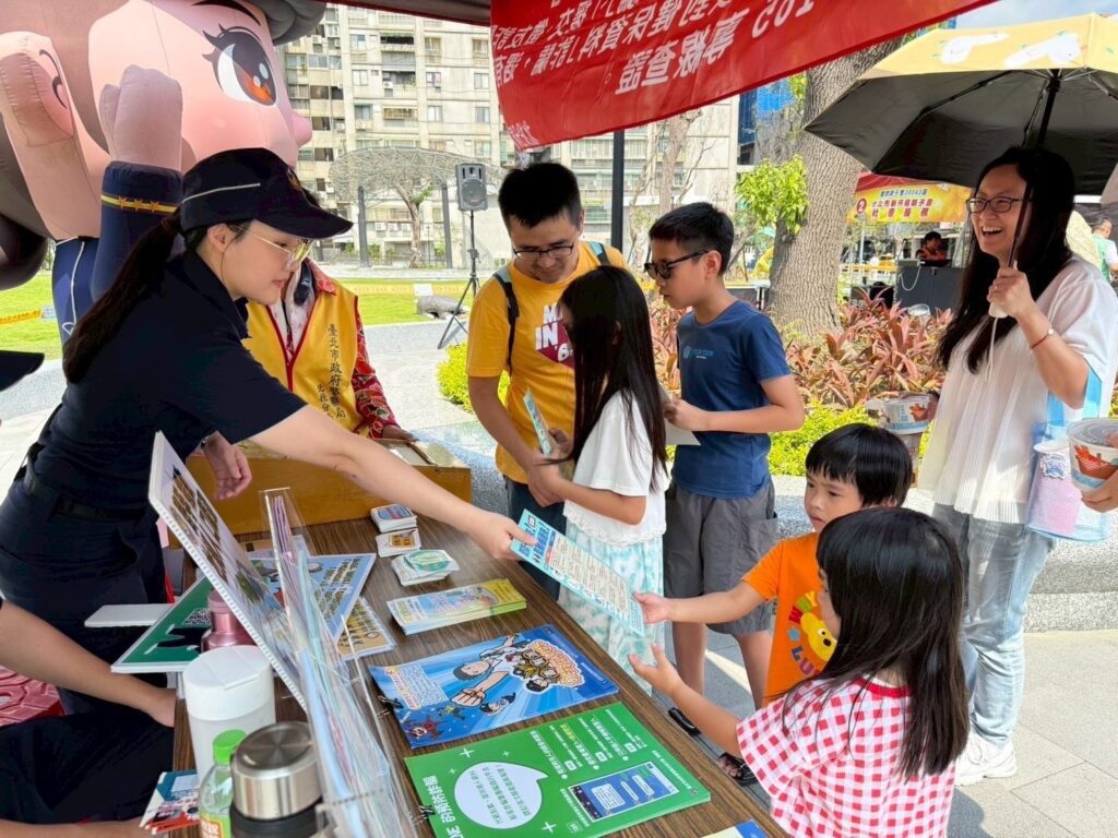 宣導不缺席！北投警現身社區園遊會傳遞安全觀念