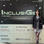 台灣人機互動研討會揭新概念「inclusigen」 聚焦生成式ai的包容性與公平性