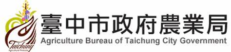 楊柳颱風即將影響台灣 中市農業局提醒農漁民防災整備