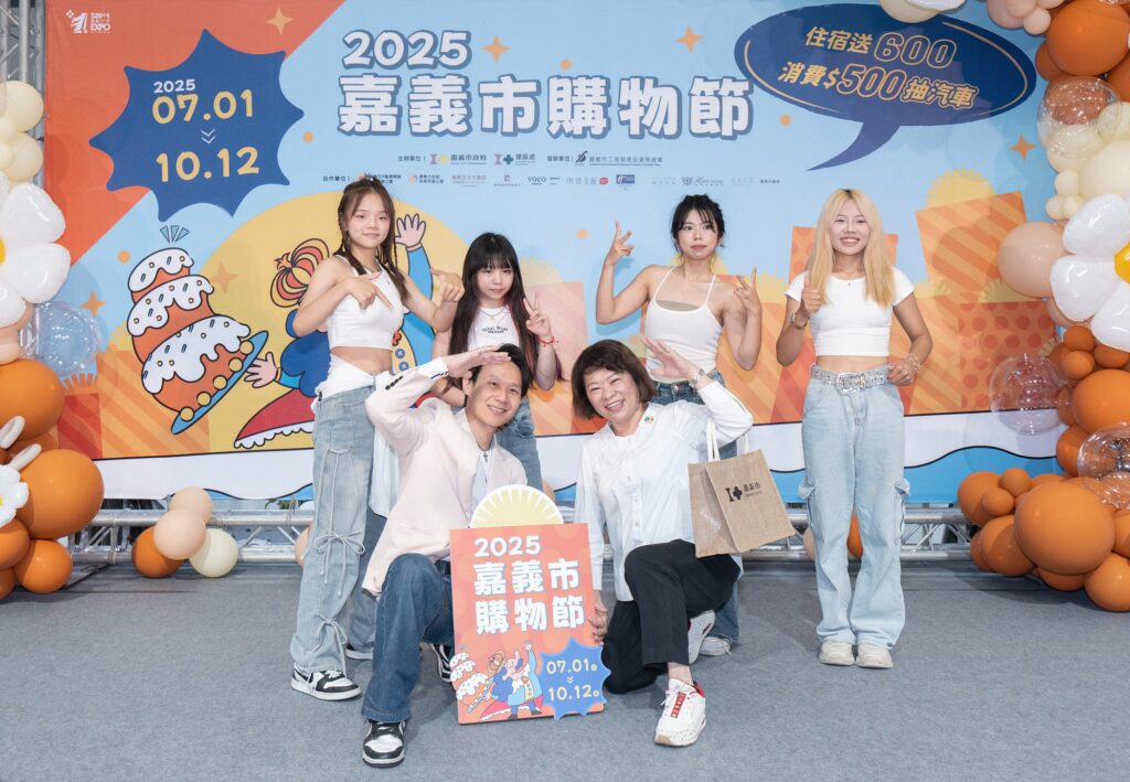 嘉義市購物節買氣爆棚 發票登錄破3億創歷年最快紀錄