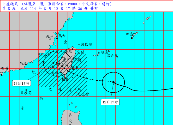 楊柳颱風海陸警齊發　花東高屏嘉5縣市達停班停課標準