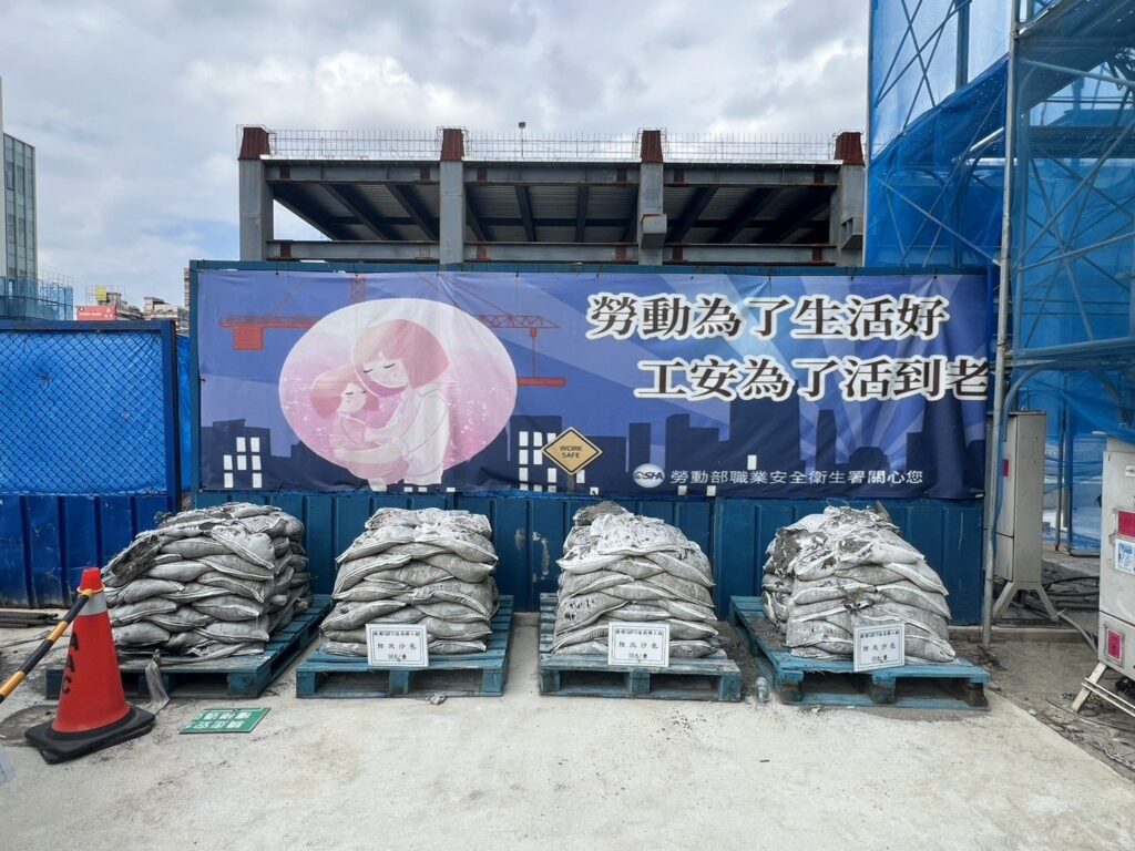 防範颱風楊柳來襲　北市捷運局啟動應變機制