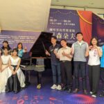 全台最強雙名琴等你來彈! 中市文化局推出貝森朵夫、法吉歐利世界名琴共享體驗