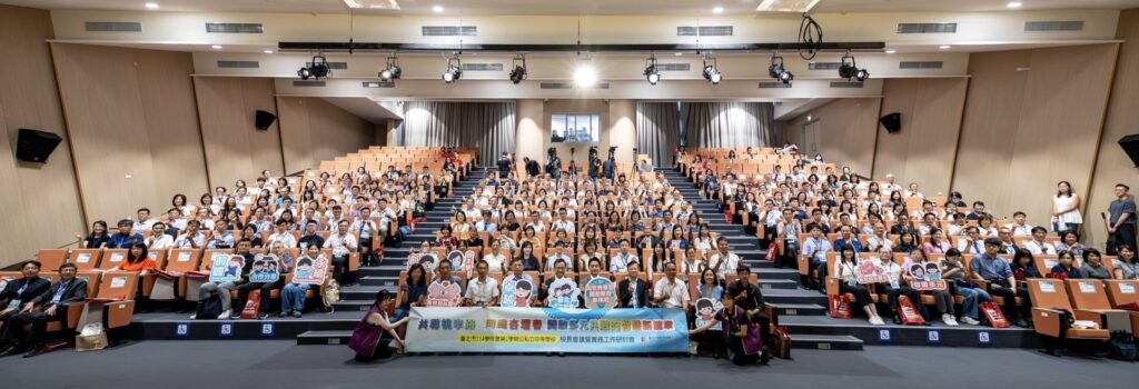 北市首創特殊優良校長獎章 20位中學校長獲表揚