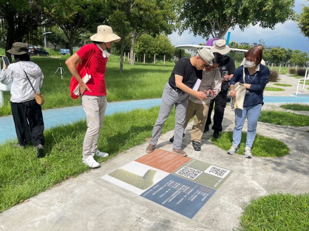 水湳經貿園區公共藝術《我在水湳的故事》　用ar探索水湳機場的故事