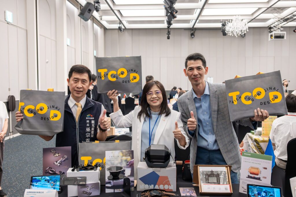 「台中感性」魅力征服首爾　簽署mou共創觀光新契機